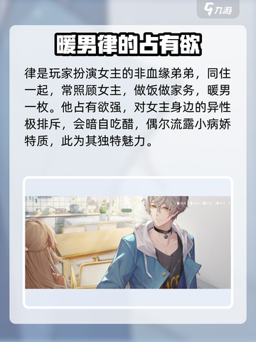 时间对称性破缺律是谁介绍截图2