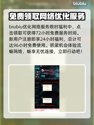绝地潜兵2指令按键全攻略✨带你轻松上手！🎮截图5