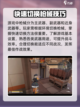 卡拉彼丘切枪取胜技巧分享介绍截图3