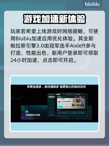🔥黑魂3复刻版发售日曝光！🎮截图3