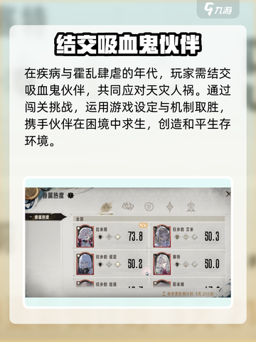 银与绯🔥超刺激游戏类型大揭秘！🎮💥截图3