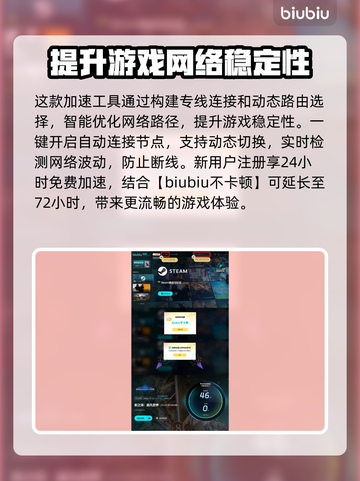 影之诗超凡世界上线时间🔥Steam服公测安排大曝光！🎮截图4