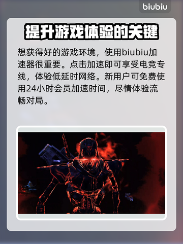 Apex英雄新玩法曝光，快来体验⚡🔥截图4