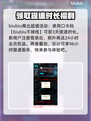 战锤40K爆弹枪2加速器推荐💥游戏流畅不卡顿！截图4