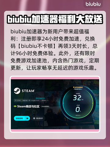 游戏闪退掉帧？这些问题一键解决！🎮🔥截图4