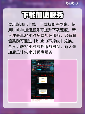 秋末求生配置要求高吗？🔥低配玩家哭了😭截图4