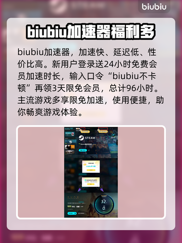 《沙丘觉醒》发售时间曝光，登陆多平台🔥不容错过！截图6