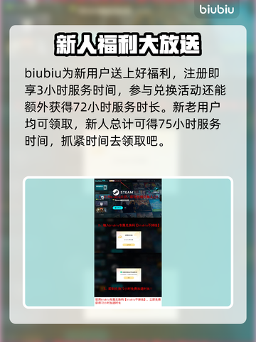 《刺客信条：影》发售时间🔥抢先看！🎮截图4