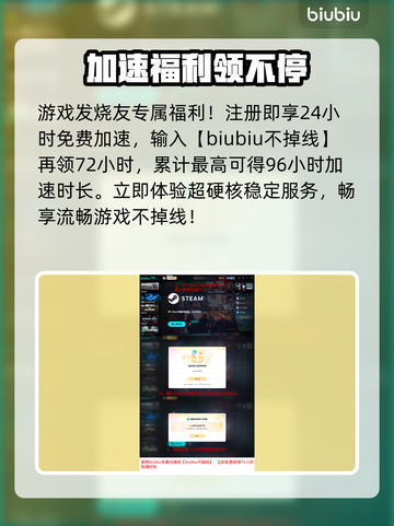 《吸血鬼避世：血族2》发售日惊现！😱截图3
