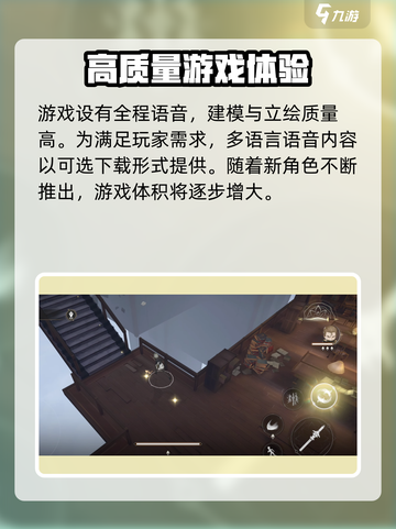 黑色信标多少g介绍截图3