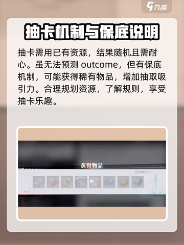 归龙潮长命锁专武怎么获得介绍截图4