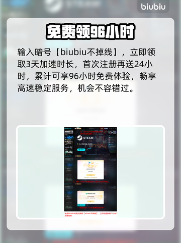 🔥《宝可梦传说Z-A》真名曝光！😱截图5