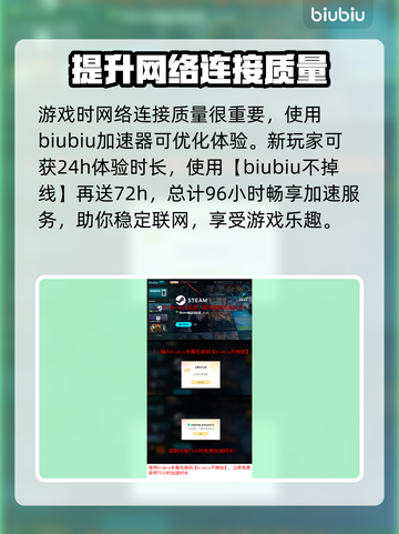 赛马娘Steam配置要求🔥低配电脑能玩吗？👀截图4