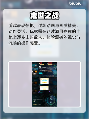 剑星PC版🔥超低发售价格曝光！💥截图5
