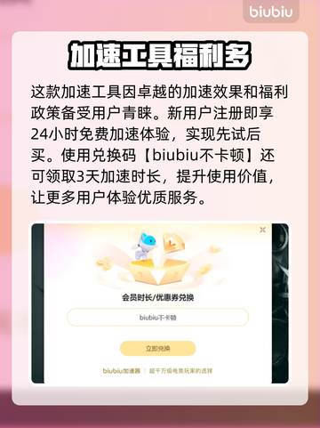 最后的生还者2闪退？❌教你一招搞定游戏闪退问题！🎮截图6