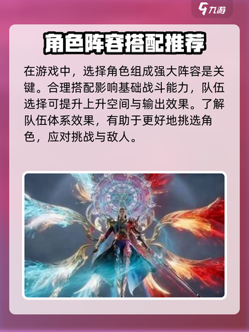 斗罗大陆猎魂世界🔥玩法超赞，不玩后悔！截图2