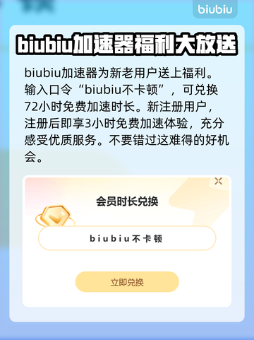 《只狼》卡顿？🔥一招教你流畅玩耍！🎮截图3