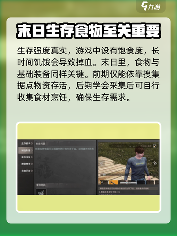 王牌战争🔥手游玩法大起底，不看后悔！截图3