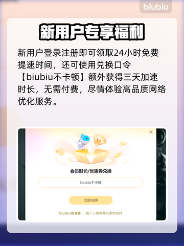 🎮孤岛危机闪退？一招完美解决！截图4