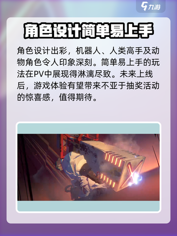 绝区零🎉抽奖大转盘奖品大盘点！截图4
