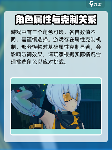 绝区零🔥公测时间曝光，玩家沸腾了！⚡截图3