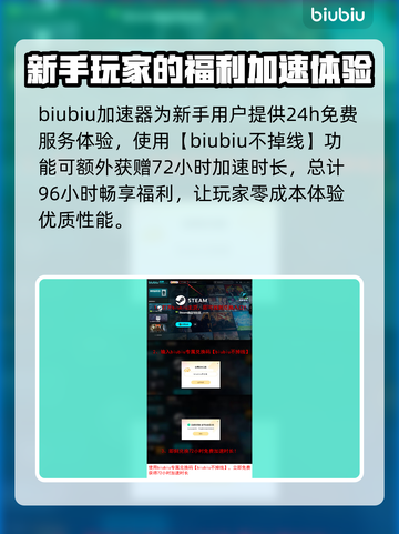使命召唤黑色行动6延迟掉线？这一招搞定！💥🔥截图4