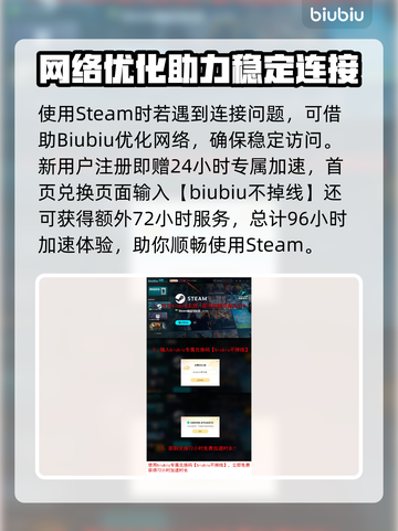 🎮星际裂变测试时间曝光！速看不踩雷💥截图4