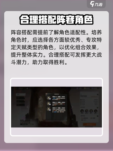 龙族卡塞尔之门🔥爆款游戏来袭！畅爽体验不容错过🎉截图5