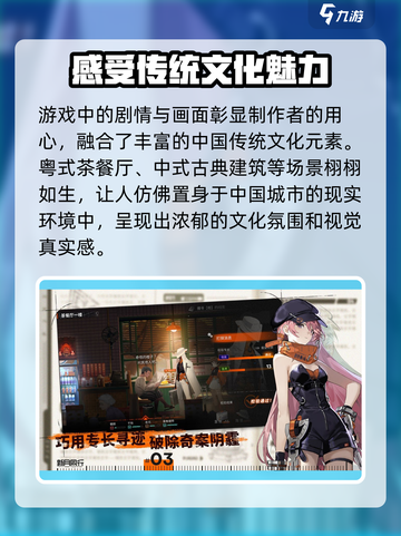 新月同行手游🔥公测上线时间大曝光！💥截图3