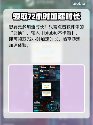 PUBG按T不开麦？❌教你一招搞定🔥截图5