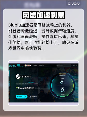 🔥双人成行Steam夏促价爆💥超值折扣来袭！🎮截图3