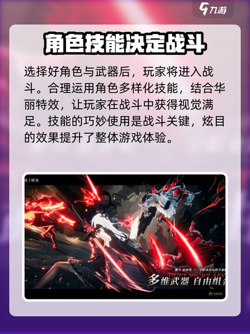 二重螺旋工作室是哪个介绍截图4