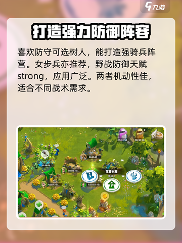 万龙觉醒🔥茵迪丝获取攻略与角色解析！新手必看🎉截图4