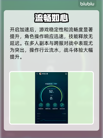 🎮《时空心语》港澳台服卡爆了？截图5
