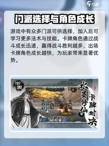 代号河图🔥上线时间曝光！公测玩法全解析！截图5