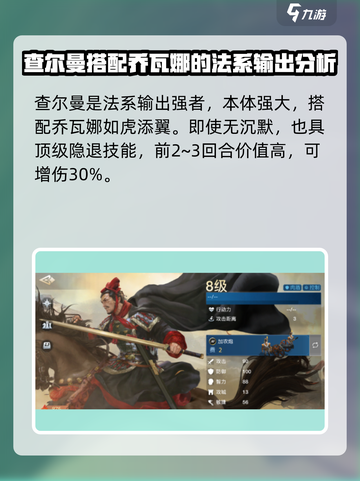 世界启元🔥复国雄心卡池必抽卡片揭秘！💥截图4