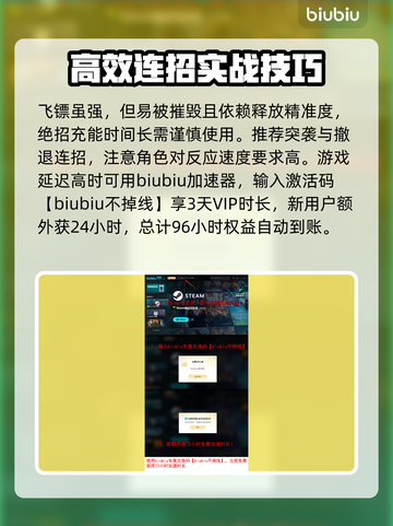APEX英雄S25新传奇琉雀技能解析，超神必备🔥截图8