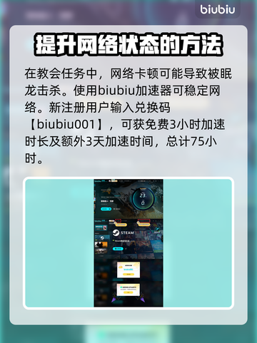 怪物猎人📝荒野教诲武器🔥获取全攻略！截图4