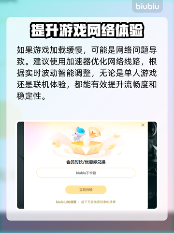 艾尔登法环黑夜君临联机进不去？❌解决办法来了！🔥截图4