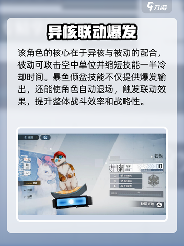 白荆回廊老板怎么样介绍截图5