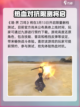 境界刀鸣公测时间最新消息介绍截图2