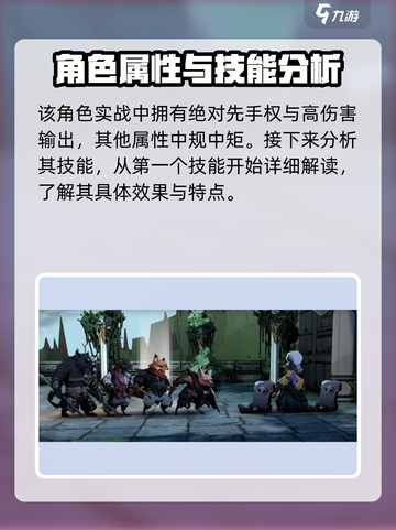安尼姆的无尽旅途超尔怎么样介绍截图3