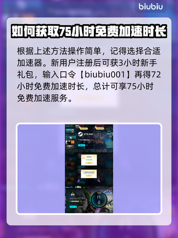 漫威争锋画质设置🔥让你的游戏画面炸裂✨截图4