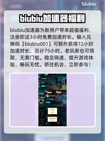 双影奇境🔥超好玩！沉浸式体验不容错过✨截图6