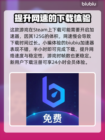 星空游戏发售时间定了！💥玩家沸腾了🎉截图4