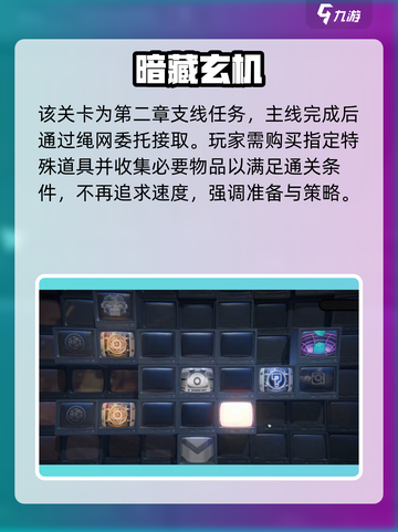 绝区零📦宝箱过期预警！速领截图2