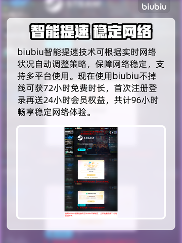 🔥FC26英文名曝光！命名太意外？💥🎮截图4