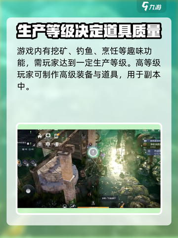 原始魔兽🔥公测时间大曝光！📌等你来战截图4