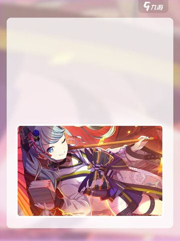 初音未来缤纷舞台国服什么时候上架介绍截图2