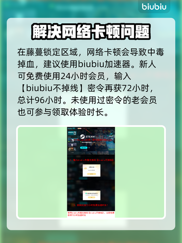 黑神话悟空人参精打法🔥超简单技巧分享！截图4